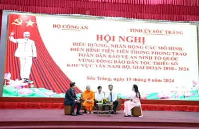 Hội nghị biểu dương điển hình tiên tiến trong phong trào toàn dân bảo vệ an ninh Tổ quốc vùng đồng bào dân tộc thiểu số khu vực Tây Nam Bộ