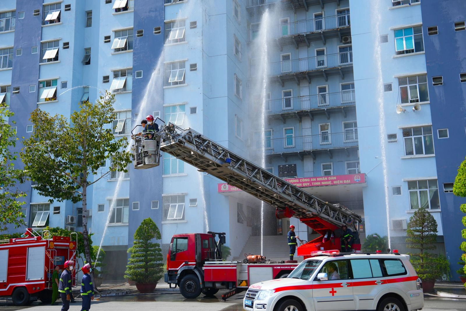 TRƯỜNG ĐẠI HỌC CẢNH SÁT NHÂN DÂN